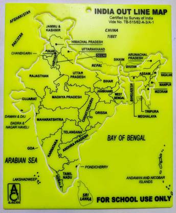 clipper Plastic India Map Stencil (19 cm x 15.5 cm x 0.5 cm(Yellow) 1 Piece Plastic Map Stencil (19 cm x 15.5 cm x 0.5 cm) Yellow 1 Piece Map Stencil