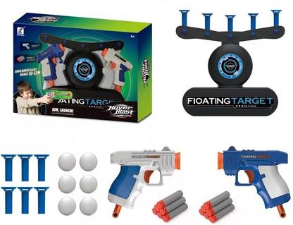 The Simplifiers Dual Floating Ball Shooting Gun Game / Air Hover Shot Floating Target Gun Game for 2 players Guns & Darts