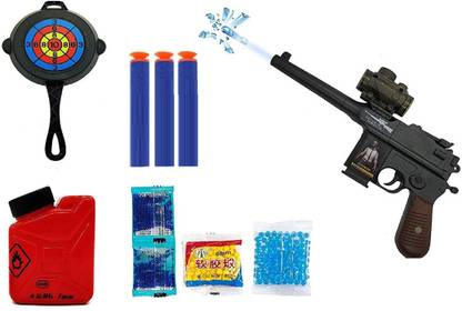 kidz 3 in 1 Mauser C96 Gun Toy Set Armor Sets