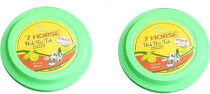 7 horse Dish Bar Tub 400 gm (Pack Of 2) Dishwash Bar