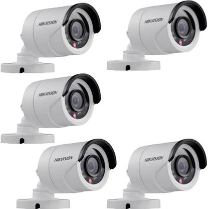 HIKVISION Security Camera