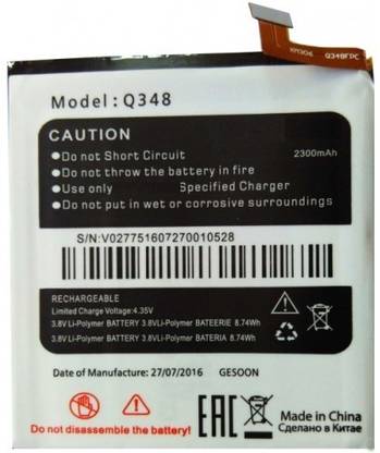 GIFFEN Mobile Battery For  Micromax Canvas Selfie 3 Q348 - Original Tested 100% Backup Guaranteed
