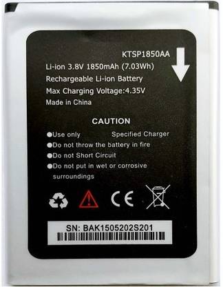 GIFFEN Mobile Battery For  KARBONN Titanium S201 ( KTSP1850AA )