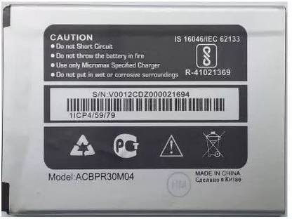 GIFFEN Mobile Battery For  Micromax Canvas 1 C1A - ACBPR30M04 - Original Tested 100% Backup Guaranteed