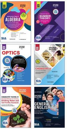 B.Sc (MPC-General) IV-Sem (SET OF 6 SUBJECTS) As Per The (O.U) CBCS 2019-20 Syllabus, Latest 2020 Edition