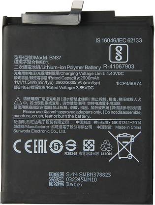 Shop New Mobile Battery For  Mi Redmi 6A | BN37 | 3000mAh