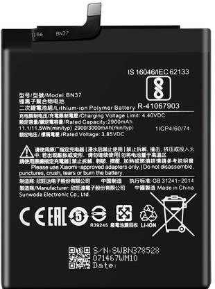 Shop New Mobile Battery For  Mi Redmi 6A | BN37