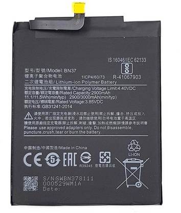 Shop New Mobile Battery For  Mi Redmi 6 (3GB RAM, 32GB ROM) | BN37 | 3000mAh