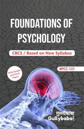 IGNOU BPCC-131 : Foundations Of Psychology