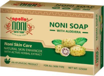 Apollo soap With Aloevera Active Herbal Extract