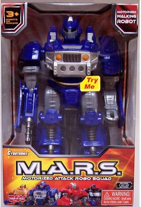 MARS Motorized Attack Robo Squad - Blue Robot