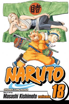 Naruto Magazines