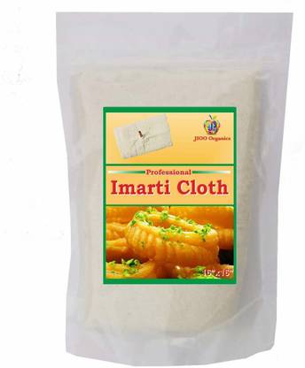 Jioo Organics Chef Choice Cotton Jalebi,imarti Cloth with nozzle For Professionals With Hole ,double layered 100%cotton, Washable, Reusable, Hand Stitched used by Halwai Restaurants Hotels Collapsible Strainer