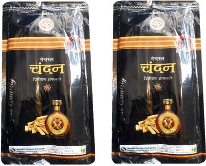 SWASTIK Natural Chandan Premium Agarbatti(Pack Of 2) Chandan