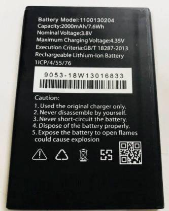 CB InfoTECH Mobile Battery For  SANSUI Horizon S455120