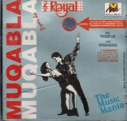 Muqabla Muqabla (Pyar Ka) Brand New Single Disc Audio Cd Audio CD Standard Edition