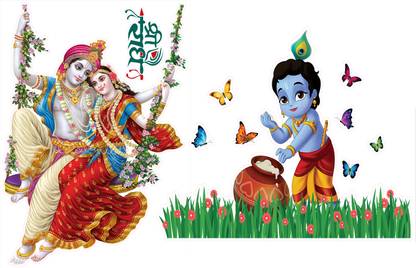 RANGOLI 70 cm Radha Krishna Jhula - Baal Krishna Ji Self Adhesive Sticker