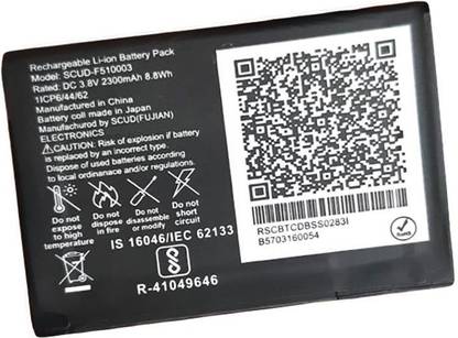 Electofic JIOFI 5 | MI-FI 5 | JIO ROUTER (JMR 814) SCUD-F510003  Battery