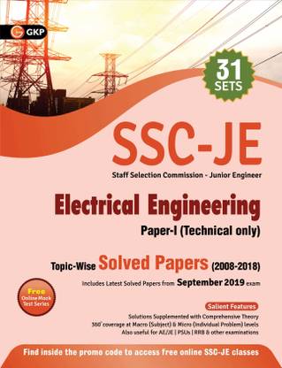 Ssc 2020