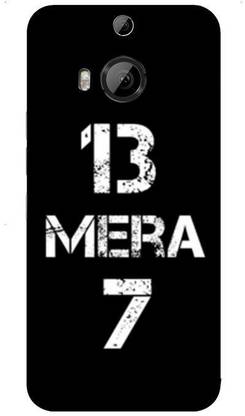 BABBU MOBILE Back Cover for Htc M9 Plus