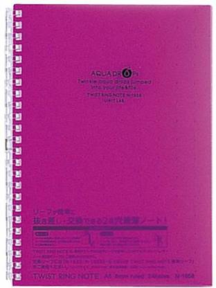 Lihit Lab Refillable Notebook A4 Note Pad Single rule 30 Pages