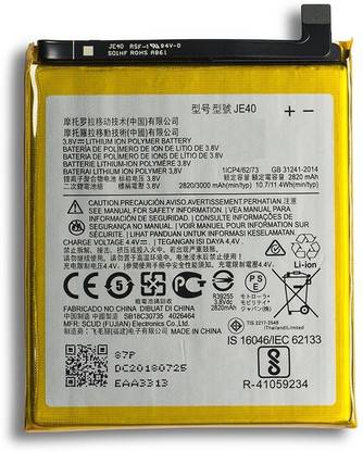 FliptrOn Mobile Battery For  Motorola Moto Z3