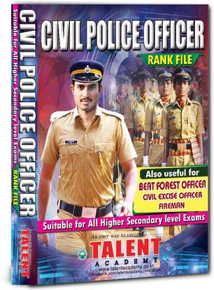 Civil Police Officer Rank File