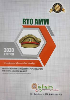 RTO AMVI : 2020 Edition ( Infinity Academy )