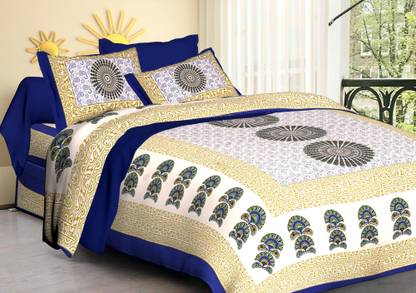 amazing rashi stores Cotton Double Flat 244 TC Printed Bedsheet