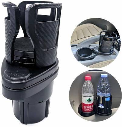 TREST Car Cup Holder Expander, Auto Drink Holder Adjustable Double Cup Holder Extender with 360° Rotating Adjustable Base to Hold Most Water Bottles Drink KFC McDonald Coffee Cup Car Bottle Holder