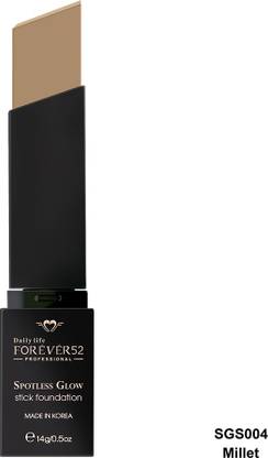 daily life forever 52 SPOTLIGHT GLOW STICK MILLET - SGS004 Foundation