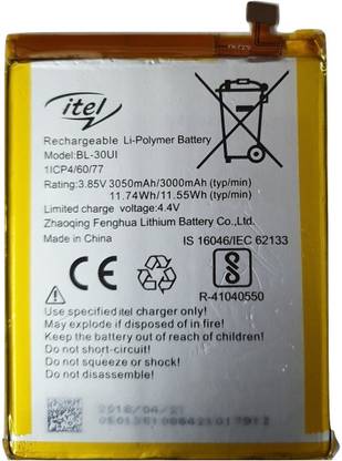 itel Mobile Battery For  ITEL A62