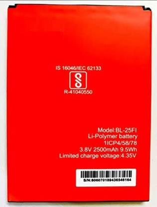 itel Mobile Battery For  ITEL 1512