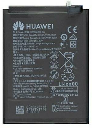 GIFFEN Mobile Battery For  HUAWEI HONOR 8X ( JSN-L11 / JSN-L22 ) / HB386589ECW