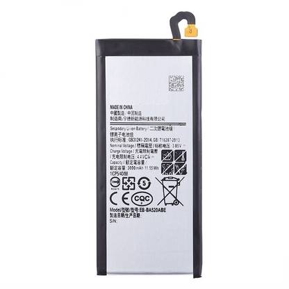 VYU Mobile Battery For  Samsung Galaxy A5 (2017) SM-A520F