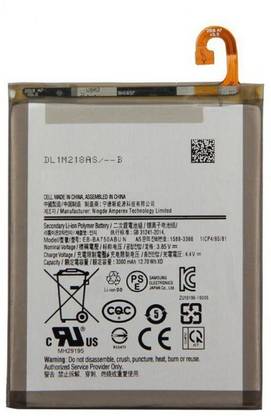Trasco Mobile Battery For  Samsung Galaxy A7 (2018) SM-A750 / Galaxy A10 SM-105F5F / SM-A730X / A730X / A750