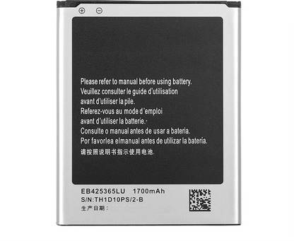 Trasco Mobile Battery For  Samsung Galaxy Core GT-i8262 (Premium Quality)