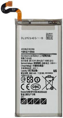 Trasco Mobile Battery For  Samsung Galaxy S8 SM-G950 (Premium Quality)