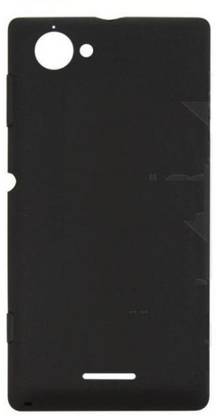 Heinibeg Heinibeg Sony Xperia L C2104 Back Panel