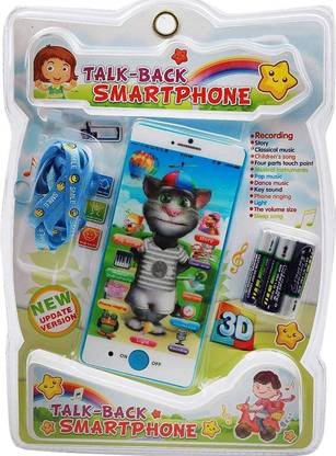jmv Talking Tom Mobile Phone Toy for Kids with Talk back, Recording & Projector Function