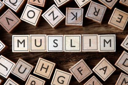 muslim on block letters |islamic poster Paper Print