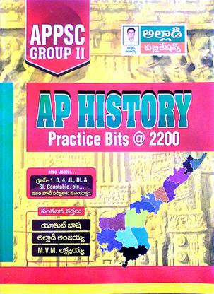 Ap History Practice Bits @ 2200