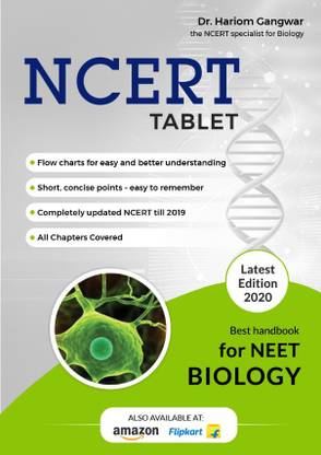 Ncert Tablet