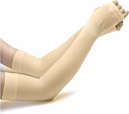 FRANKLY YOURS Nylon Arm Sleeve For Boys & Girls