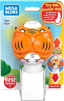 Mega Bloks Peek A Blocks Tiger
