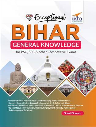 Exceptional Bihar - General Knowledge for Psc, Ssc & Other Competitive Exams