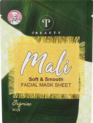 SCENTIO Mali Jasmine Soft & Smooth Mask Sheet