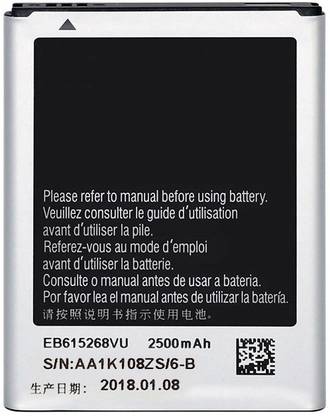 Shop New Mobile Battery For  SAMSUNG Galaxy Xcover 4