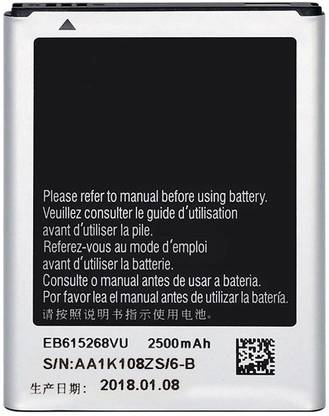 Shop New Mobile Battery For  SAMSUNG Galaxy A8s