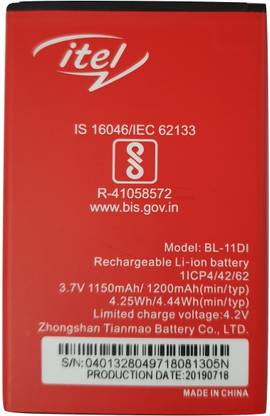 itel Mobile Battery For  Itel 6130 , 6131 , 5025